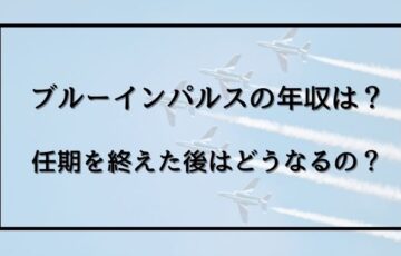 ソフトボール上野由岐子の名言や家訓をご紹介 トレンドブログ